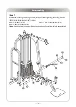 Предварительный просмотр 16 страницы HUDSON STEEL H-2060 Owner'S Manual