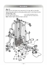 Предварительный просмотр 30 страницы HUDSON STEEL H-2060 Owner'S Manual