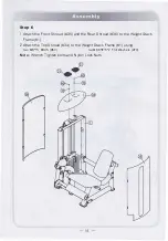 Предварительный просмотр 18 страницы HUDSON STEEL H8105 Owner'S Manual