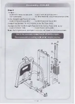 Preview for 16 page of HUDSON STEEL H8110 Owner'S Manual