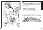 Предварительный просмотр 6 страницы Huffy Mountain Bikes Owner'S Manual