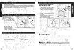 Предварительный просмотр 58 страницы Huffy Mountain Bikes Owner'S Manual