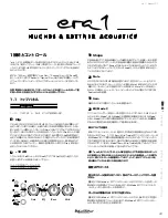 Preview for 43 page of Hughes & Kettner Acoustics era 1 Manual