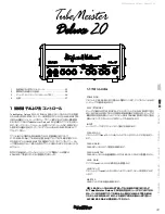 Preview for 33 page of Hughes & Kettner TubeMeister Deluxe 20 Manual