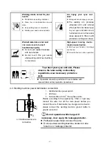 Предварительный просмотр 14 страницы HUGONG WAVE 315KD Operation Manual