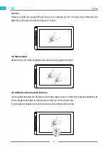 Предварительный просмотр 55 страницы Huion GS1562 User Manual