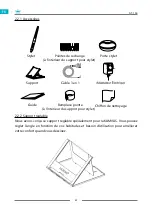 Preview for 49 page of Huion GT-156 User Manual