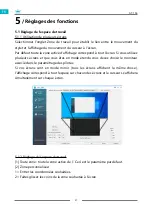Preview for 57 page of Huion GT-156 User Manual