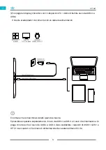 Предварительный просмотр 99 страницы Huion GT1561 User Manual