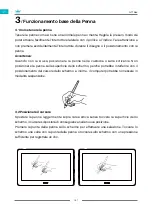 Preview for 101 page of Huion GT1562 User Manual