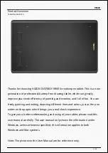 Предварительный просмотр 2 страницы Huion H580X Manual