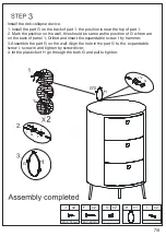 Предварительный просмотр 7 страницы HULALA HOME ETBSD0446 Assembly Instructions Manual