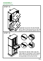 Предварительный просмотр 16 страницы HULALA HOME KPJY0537 Brochure