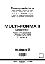 Hülsta MULTI-FORMA II Corner wardrobe Assembly Instruction Manual предпросмотр