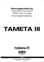 Hülsta TAMETA III Assembly Instruction Manual предпросмотр