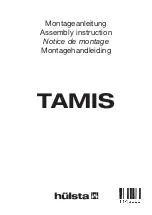 Hülsta TAMIS Assembly Instruction Manual предпросмотр