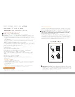 Предварительный просмотр 17 страницы Human Touch wholebody 7.1 Use & Care Manual