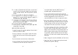 Предварительный просмотр 7 страницы Human BDZ-2 Manual