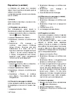 Предварительный просмотр 122 страницы HumanTechnik scalla3 combo Instruction Manual