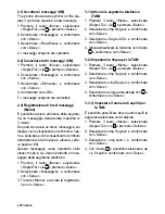 Предварительный просмотр 206 страницы HumanTechnik scalla3 combo Instruction Manual