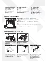 Preview for 5 page of Hummer H-120AURA Manual