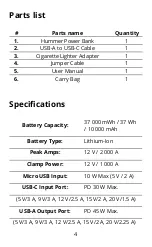 Preview for 4 page of Hummer HX Pro User Manual