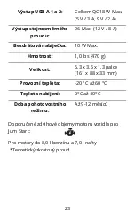 Preview for 23 page of Hummer HX Pro User Manual