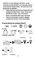 Preview for 26 page of Hummer HX Pro User Manual