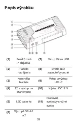 Preview for 39 page of Hummer HX Pro User Manual