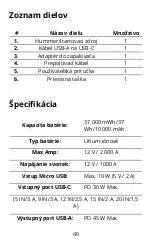 Preview for 40 page of Hummer HX Pro User Manual