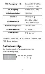 Preview for 77 page of Hummer HX Pro User Manual