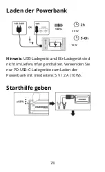 Preview for 78 page of Hummer HX Pro User Manual