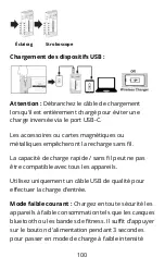 Preview for 100 page of Hummer HX Pro User Manual