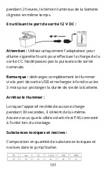 Preview for 101 page of Hummer HX Pro User Manual