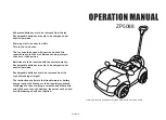 Preview for 1 page of Hunter Products Motorized ZP5088 Operation Manual