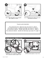 Предварительный просмотр 25 страницы Hunter 82008 Wellesley Installation Manual