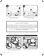 Preview for 47 page of Hunter 82022 Owner'S Manual