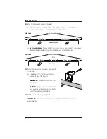 Preview for 8 page of HunterDouglas Vignette Traversed Manual