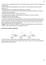 Preview for 57 page of HURAKAN HKN-GP1000 Instruction Manual