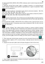 Preview for 113 page of HURAKAN HKN-ICB35M Manual