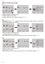 Предварительный просмотр 54 страницы HURAKAN HKN-ME717 Manual