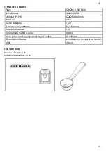 Предварительный просмотр 61 страницы HURAKAN HKN-ME717 Manual