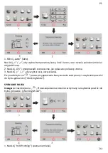 Preview for 261 page of HURAKAN HKN-ME717 Manual