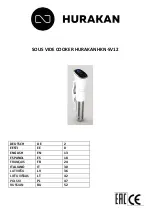 HURAKAN HKN-SV12 Manual preview