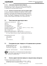 Предварительный просмотр 112 страницы HURNER 200-230-084 User Manual