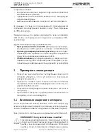 Preview for 97 page of HURNER HST 300 Print + 2.0 User Manual