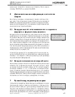 Preview for 101 page of HURNER HST 300 Print + 2.0 User Manual