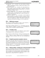 Preview for 107 page of HURNER HST 300 Print + 2.0 User Manual