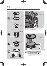 Preview for 12 page of HUROM H-100S Series Instruction Manual