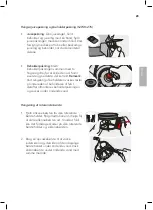 Preview for 71 page of HUROM SJWH-11S Operating Instructions Manual